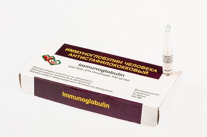 Иммуноглобулин человека антистафилококковый. Антистафилококковый гаммаглобулин. Гипериммунная антистафилококковая плазма. Иммуноглобулин человеческий антистафилококковый 3мл. Антистафилококковый гамма-глобулин.
