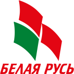 Logo_of_the_Belaya_R