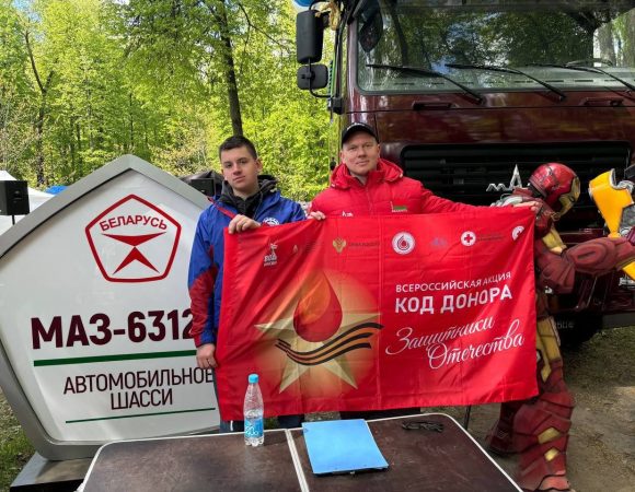 photo_5242374010359120886_y