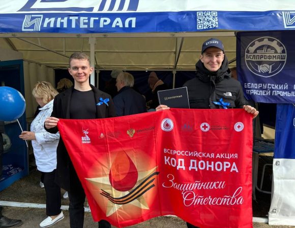 photo_5242374010359120887_y