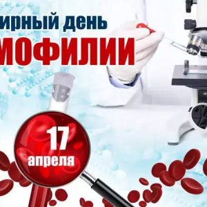 photo_2026-04-17_15-09-40